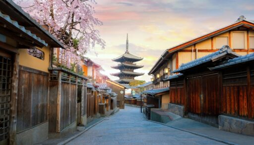 View of The Yasaka Pagoda in Kyoto, Japan.