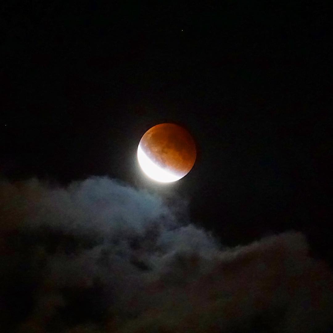 Supermoon with bright edge