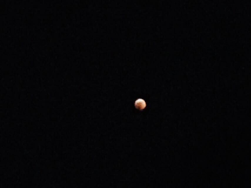 The super blood wolf moon