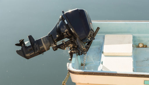 A close-up of an outboard engine